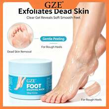 GZE Foot Wrapping Mask, Moisturizing Foot Mask Cream For Dry Rough Heels, Nourishing Foot Skin Mask, Soften Calloused Dry Foot Skin, Home Foot Care Mask - 100g - View 1