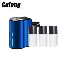 智能汽車香氛擴香機－可充電鋰電池、3種可調噴霧模式、附氛圍燈、持久香氣、圓柱形、USB充電、附3/6瓶香精、汽車配件、禮品 - 鏤空 - 查看 21