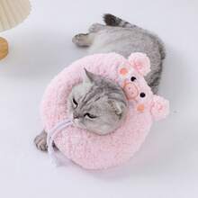 1pc Cute Pig Shaped Pet Recovery Collar, Soft Plush Elizabeth Collar, Suitable For Cats And Small Dogs, Anti-Licking Protective Donut Soft Collar, Unobstructed Eating And Drinking, Post-Surgery Recovery Neck Collar - Pink - View 5