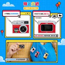 TOPTOY Crayon Shin-Chan Pixel Companion Series Camera Pendant Blind Box Peripheral Necklace Charm Toy Gift - Multicolor - View 6