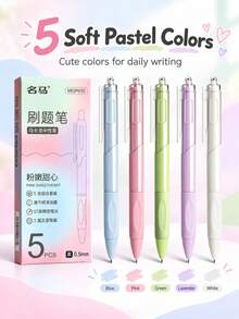 5pcs Macaron Color Series Retractable Gel Pen Set, 0.5mm Black Ink, Quick-Dry Smooth Writing, Comfortable Ergonomic Grip Design, Blue, Pink, Green, Purple, White 5-Color Barrel Combination, Fresh Girly Style Student Study Pen, Suitable For Exams, Learning Notes, Journaling, School And Office Supplies - Sets - View 2