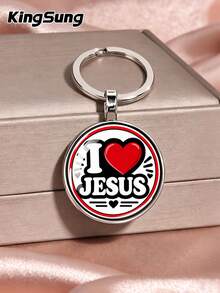 Kingsung A Jesus Slogan Pendant Keychain, A Simple Neutral Accessory ...