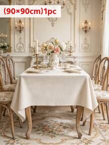 1pc French Minimalist Beige Tablecloth, Crisp And Flat, Wrinkle-Resistant, Suitable For Home Daily Use, Holiday Gatherings, Parties And Restaurant Display - Beige - View 8