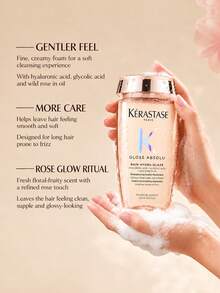 Kérastase KERASTASE 旅行裝 Gloss Absolu Bain Hydra-Glaze 防毛躁洗髮精 8.45 fl.oz - Gloss Absolu 250ml - 查看 4