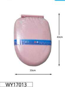 Universal Toilet Seat, Thickened Toilettainer Cover Plate, Compatible With U-Shaped, V-Shaped, O-Shaped, And Traditional Toilet Seats For Home Use. - A - View 9