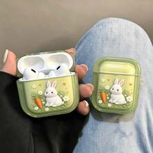 1pc Transparent Green Wavy Border White Rabbit Carrot Daisy Heart Pattern Scratch-Resistant Wear-Resistant TPU Soft Full Coverage Earphone Case, Side Hanging Hole For Lanyard Accessory, Compatible With Apple Earphones, Fresh Spring Pastoral Rabbit Element, 3D Realistic Illustration Design, Light Yellow-Green Gradient Background, Gentle Girly Style, Ins Popular Korean Style Digital Accessory, Suitable For Students, Girls Who Love Small Animals, Can Be Used As Spring Gift, Birthday Souvenir, Best Friend Gift - Green - View 6