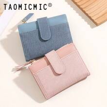 Women's Clutch Wallet, Patchwork PU Small Bifold Wallet, Snap Closure, 6 Card Slots Photo Compartment Zipper Coin Purse, Portable Women's Wallet - Multicolor - View 7