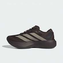 Adidas Adizero Evo SL Comfortable Cushioned Non-Slip Round Toe Lightweight Running Shoes For Marathon Racing And Training, Men's, Brown - Brown - View 9