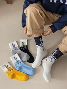 5 Pairs Men's Mid-Calf Socks, Spring/Autumn Sweat-Absorbent Breathable Socks, Teen Student Sports Basketball Socks, Ins Socks - Multicolor - View 6
