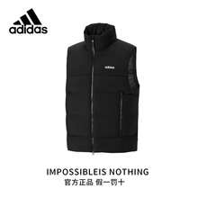 Adidas Men's Down Vest, 2026 New Down Jacket, Sports Vest, KX5250 - KX5250 - View 10