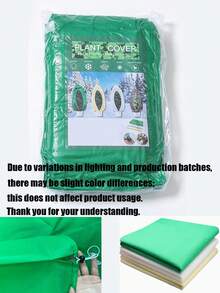 Plant Frost Protection Cover, Tree & Shrub Frost Blanket, Shrub & Flower Protection Cover, Green Non-Woven Fabric Winter Tree Frost Blanket, Reusable Zippered Plant Jacket, Durable Breathable Fabric Seasonal Plant Care, Tree Protection Wrap Bag - Multicolor - View 12