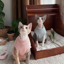 Multi-Color All-Season Cat Undershirt, Autumn/Winter Thermal Warm Pet Vest, Cat Clothes For Sphynx Hairless Cats, Cornish Rex, Abyssinian - Mauve Purple - View 4