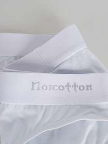 Norcotton نوركوتون 5 قطع سراويل داخلية بيضاء للرجال - أبيض - مشاهدة 3