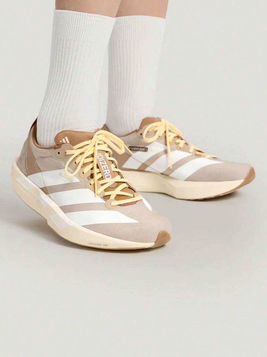Adidas New Women's ADIZERO ADIOS 9 Thin-Sole Racing Cushioning Responsive Running Shoes - Khaki Brown - View 1