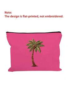 Coconut Tree Print Makeup Bag,Organizing Bag, Coin Purse, Palm Tree Toiletries Storage Bag, Gift For Birthday, Saudi National Day - Multicolor - View 14