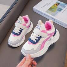 Kids Sneakers, Sporty Contrast Detail, Hook & Loop Closure, Versatile Footwear For Daily Strolls, Family Trips And Casual Gatherings - Pink - View 3