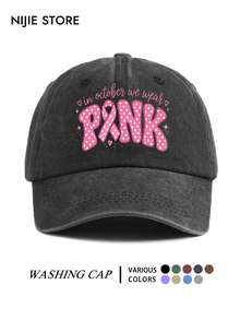 1pc Pink Vintage Washed Baseball Cap For Women, Warm And Windproof, Suitable For October Outfit, Gift For Family - A - View 9