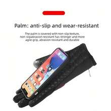 RAF Unisex Smart Temperature Control Electric Heated Gloves, USB Powered, Winter Warm Gloves, Touchscreen Design, 3-Level Temperature Adjustment, Double-Sided Palm Heating, Christmas Gift - View 11