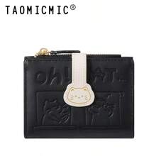 Handheld Wallet, Cute Cat Embossed PU Short Wallet, Multi-Slot Coin Purse, Fashionable Portable Folding Women's Wallet - Multicolor - View 10