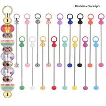 6/12/18 buah Gantungan Kunci Manik-Manik Warna-warni, Strip Kunci Logam Kosong untuk Pembuatan Perhiasan DIY, Cocok untuk Manik-Manik dengan Lubang Lebih dari 2mm, Aksesoris Kerajinan Gantungan Tas - batang manik-manik - View 13