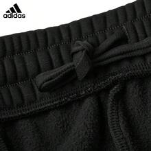 Adidas Men's Thermal Lined 2026 New Loose Fit Curved Leg Wide Leg Sweatpants KX7265 - KX7265 - View 8