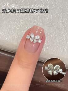 5pcs No-Backing Butterfly Zirconia Nail Art Rhinestone Decor, Luxury Sparkling Water Drop Triangle Square Butterfly Ring - Multicolor - View 4