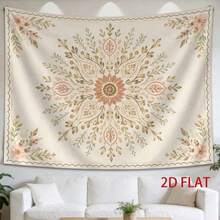 1pc Tapestry Retro Floral Mandala Tapestry, Soft Warm Tone Decorative Art Piece For Home Wall Hanging - Multicolor - View 7