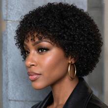 Short Afro Kinky Curly Human Hair 6inch 200% Density Brazilian Remy Human Hair Wigs For Women Machine Made Suitable For All Kinds Of People 1B Color - Natural Black - View 2