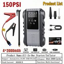Portable Car Jump Starter With Air Compressor, Jump Starter Battery Pack, 5000A Peak, With 150 PSI Tire Inflator, 12V Car Battery Jump Power Pack, Car Jumper Starter Portable, 5 In 1 Function Jump, Battery Charger - A - View 14