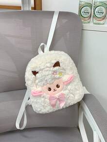 1PC New Cartoon Sheep Plush Backpack, Casual Minimalist Elegant, Zipper Design, Adjustable Shoulder Straps, Suitable For School, Travel, Can Easily Hold Daily Essentials, Versatile Item, Suitable For Various Styles And Occasions, Highly Adaptable Style - Multicolor - View 12