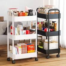3-Tier Black Rolling Storage Cart, Durable Plastic Material, Portable Storage Rack, Suitable For Bathroom, Kitchen And Living Room - 360 Degree Rotating Base, Convenient For Accessing Items, Indoor And Outdoor Use, Bathroom Storage Solution | Modern Storage Cart | Durable Plastic Storage Rack, Bathroom Storage Organizer - Multicolor - View 4