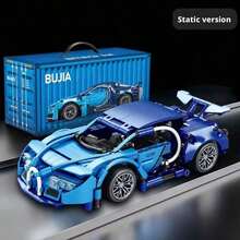 1 mô hình đồ chơi xe thể thao 911Starry Sky phong cách Cyberpunk, khối lắp ráp xe đua, mô hình lắp ráp sáng tạo rèn luyện khả năng thực hành, đồ trang trí sưu tầm (cần lắp ráp) - tương tác - thiết yếu giao lưu - hot - bán chạy nhất - Nhiều màu - Xem 3