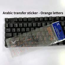 1pc Keyboard Stickers, Letter Stickers For Laptop In English, French, Russian, Arabic, Spanish, - Transparent - View 14