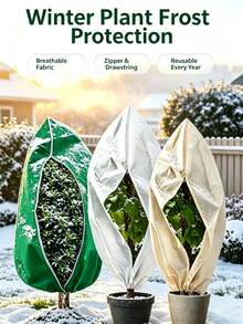Winter Plant Blanket: Thickened Non-Woven Frost Cover With Thermal Insulation And Moisture-Proof Function. Protects Shrubs, Roses And Delicate Plants From Low Temperature Frost Damage. - Multiple Styles - View 2