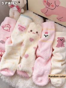 3/5 Pairs Random Assorted Women's Cute Pink Fleece Socks, Striped Sweet Winter Comfortable Warm Fuzzy Socks, Sleep Floor Socks, Cute Preppy Style, Suitable For Home, Gift, Party - Multicolor - View 8