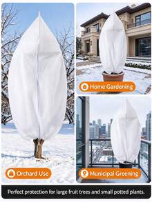 8pcs Frost Cover, 23.62 X 31.5 Inches, Reusable With Drawstring, Suitable For Winter Plants And Cold Weather Gel Clothing, Garden Plants, Plant Winter Frost Cover, Non-Woven Fabric Drawstring Warmth Bag - Multicolor - View 10