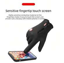 RAF Unisex Smart Temperature Control Electric Heated Gloves, USB Powered, Winter Warm Gloves, Touchscreen Design, 3-Level Temperature Adjustment, Double-Sided Palm Heating, Christmas Gift - View 7
