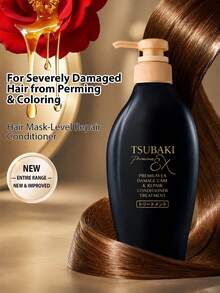 Dầu xả phục hồi chuyên sâu Tsubaki Premium EX, làm mượt tóc xơ rối, phù hợp cho tóc uốn và nhuộm bị hư tổn, phục hồi tóc khô, cải thiện tóc chẻ ngọn - Dầu xả - Xem 1