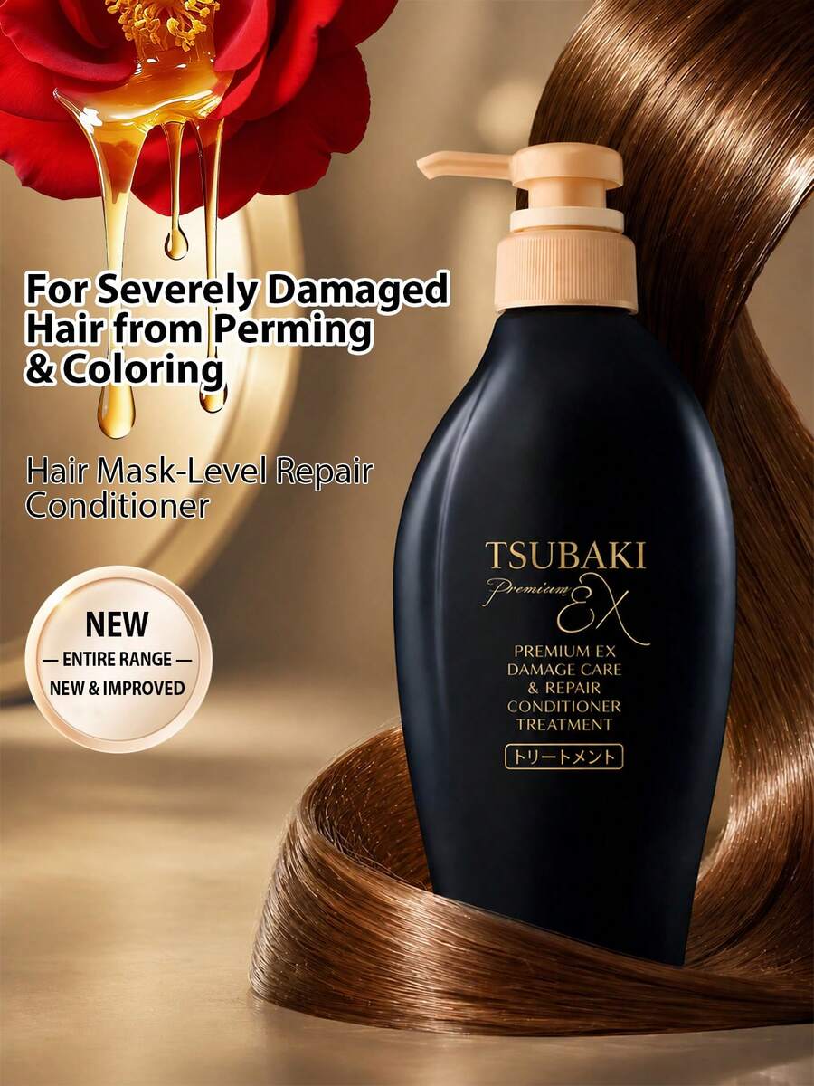 Dầu xả phục hồi chuyên sâu Tsubaki Premium EX, làm mượt tóc xơ rối, phù hợp cho tóc uốn và nhuộm bị hư tổn, phục hồi tóc khô, cải thiện tóc chẻ ngọn - Dầu xả - Xem 1