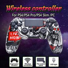 Player-Exclusive P4 Game Controller, With Graffiti-Style Cool Print Design, 600mAh Battery Capacity, Motion Sensor + Powerful Dual Vibration, Game Console Controller Accessory, With Full Immersion Experience. - View 2