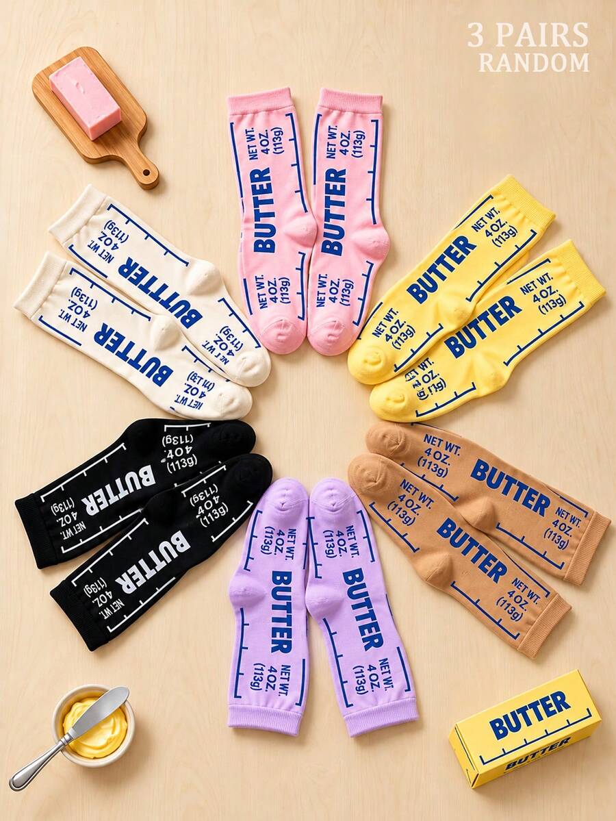 3 Pairs Random Color Fun Butter Print Mid-Calf Socks, Soft Comfortable Crazy Socks, Suitable For Daily Wear, Unisex Fashion Long Socks, Perfect As Christmas Gift For Family And Friends. - Multicolor - View 1