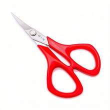 Premium Brand Curved Tip Scissors, Tailor Scissors, Embroidery Scissors, Small Scissors, Thread Trimming Scissors, Large And Small Sizes, Curved Tip, Pointed Tip, Sewing - Zhang Xiaoquan Embroidery Scissors [Large] - View 7