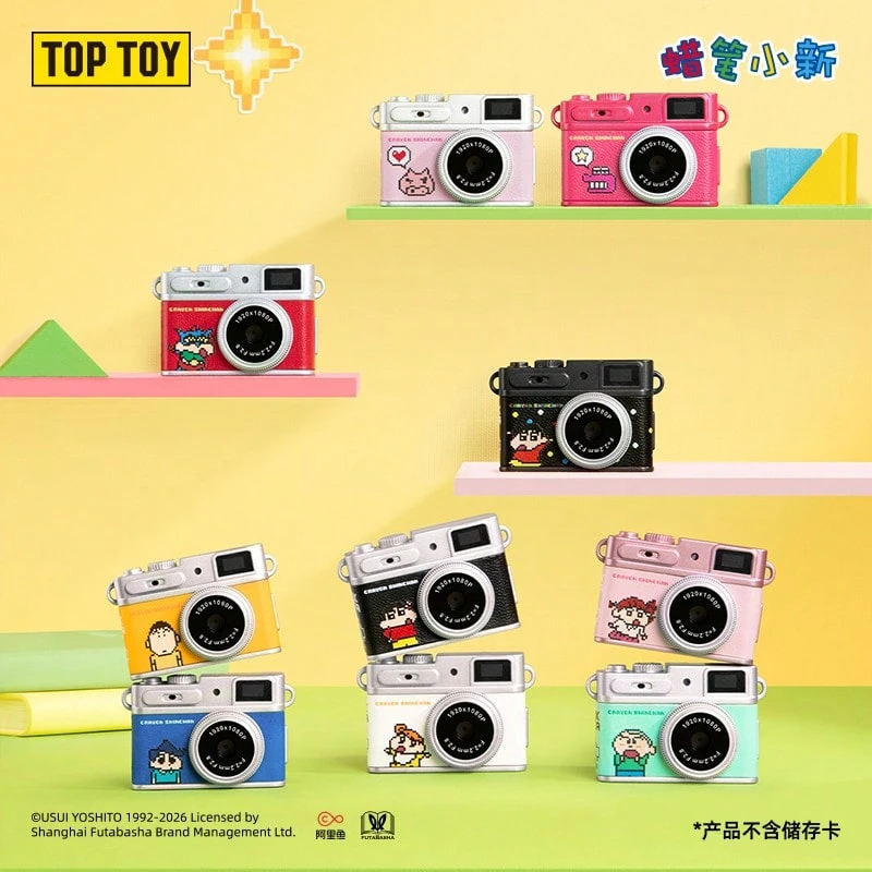 TOPTOY Crayon Shin-Chan Pixel Companion Series Camera Pendant Blind Box Peripheral Necklace Charm Toy Gift - Multicolor - View 1