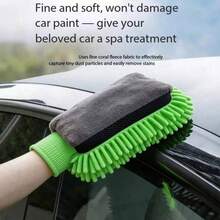 1 chiếc găng tay rửa xe bằng vải chenille chống thấm nước, màu ngẫu nhiên - A - Xem 2