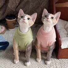 Multi-Color All-Season Cat Undershirt, Autumn/Winter Thermal Warm Pet Vest, Cat Clothes For Sphynx Hairless Cats, Cornish Rex, Abyssinian - Mauve Purple - View 10