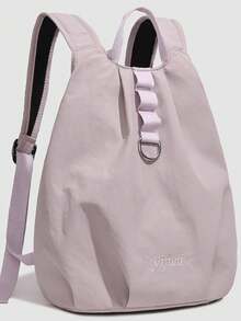 New Fashion Pleated Design Women's Backpack, Lightweight, Large Capacity, Suitable For Daily Commute, School And Travel, Can Be Used As A Shoulder Bag Or Handbag, Versatile Style, Suitable For Various Occasions. - Multicolor - View 17