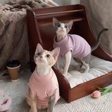 Multi-Color All-Season Cat Undershirt, Autumn/Winter Thermal Warm Pet Vest, Cat Clothes For Sphynx Hairless Cats, Cornish Rex, Abyssinian - Mauve Purple - View 2