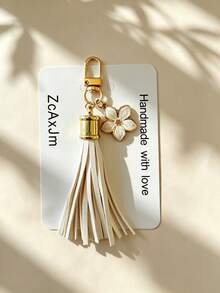 1PC PU Leather Tassel Pendant Bag Accessory, Cherry Blossom Decor Fashion Lanyard Bag Charm, Keychain Key Ornament - Multicolor - View 7