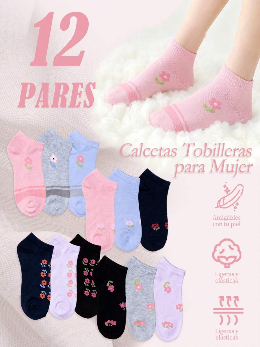 Women Ankle Socks - Multicolor - View 1