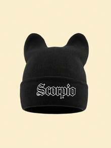 1pc Plush Knitted Beanie Hat With Cat Ears & 12 Zodiac, Cute Y2K Style Fall Streetwear Headwear, Festive Party Accessory,For Autumn/Winter Daily Wear - Black - View 18